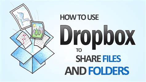why do i need dropbox.